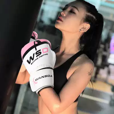 Boxer sets adult children's boxers professional Sanda gloves Muay Thai boxing gloves sandbags men's and women's training