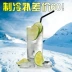 Juxing gia dụng thương hiệu mới được liệt kê thương hiệu cao cấp nước nóng lạnh và nước tinh khiết cao cấp 913 dọc - Nước quả Nước quả