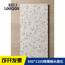 Nordic ins non-slip floor tile soft light carved glaze 600*1200 terrazzo tile clothing store beauty shop