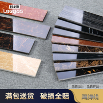 Foshan ceramic tile factory direct polished tile foot line diamond glaze minimalist skirting brick tile wave line decoration