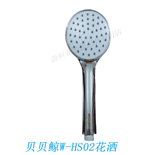 View Bebe Whale not afraid to fall single function Pressurized Rental House Hotel Guest Room Special Shower Shower shower Low pressure spray 02