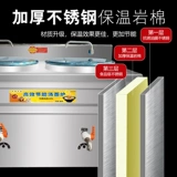 Двойная ствола варенованная лапша печь Коммерческое электрическое горячее горячее горячее горшок с плоским газовым супом с лапшой Горячая порошка многофункциональная ковша с лапшой с двойной головкой