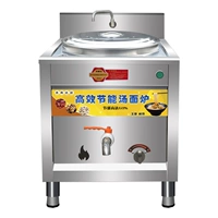 Тип 70 газовой гофрированной круглой трубки (с ведром хранения шлака)