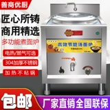 Коммерческая кулинарная печь с высокой энтепроизводимой газовой газовой кражи