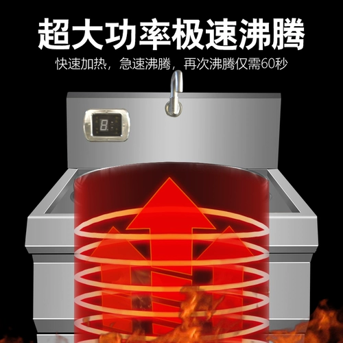 Коммерческая приготовление пищи с лапшой из нержавеющей стали Электрическая суп ведро ковшом тушеной мясо мясной ствол кастрюль с лапшой.