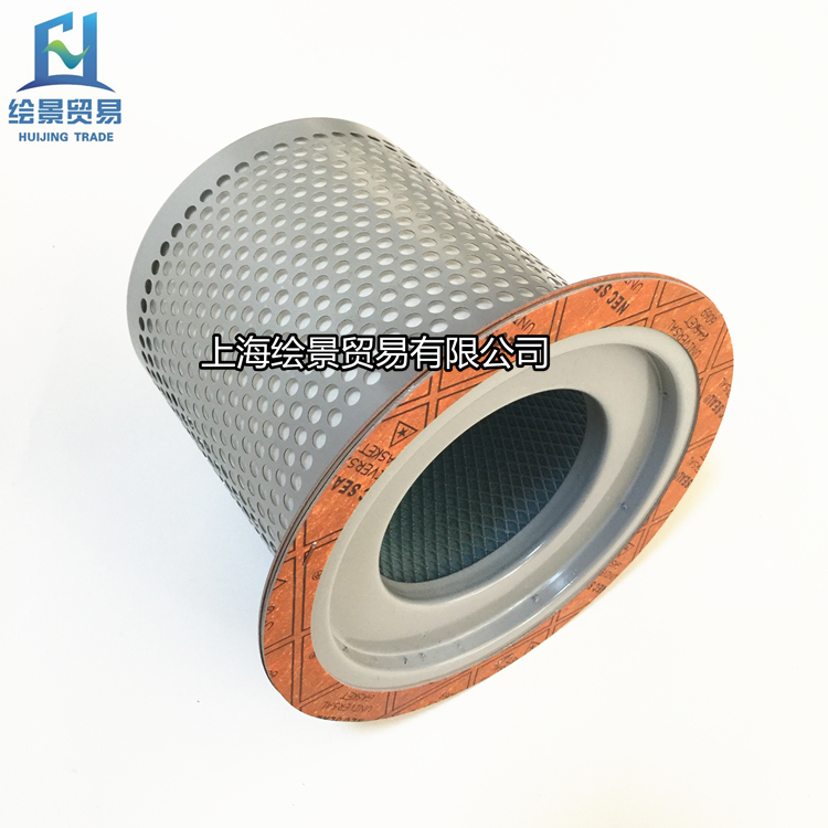 Adapted KB75A Concorr new 55-75kw screw-lever machine oil and gas separator 11403N-13001 oil sub-core