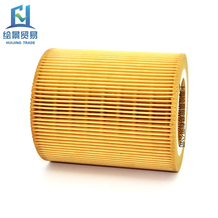Suitable for BLT-25A 30A 40A bollete air filter core 1625165480 air filter