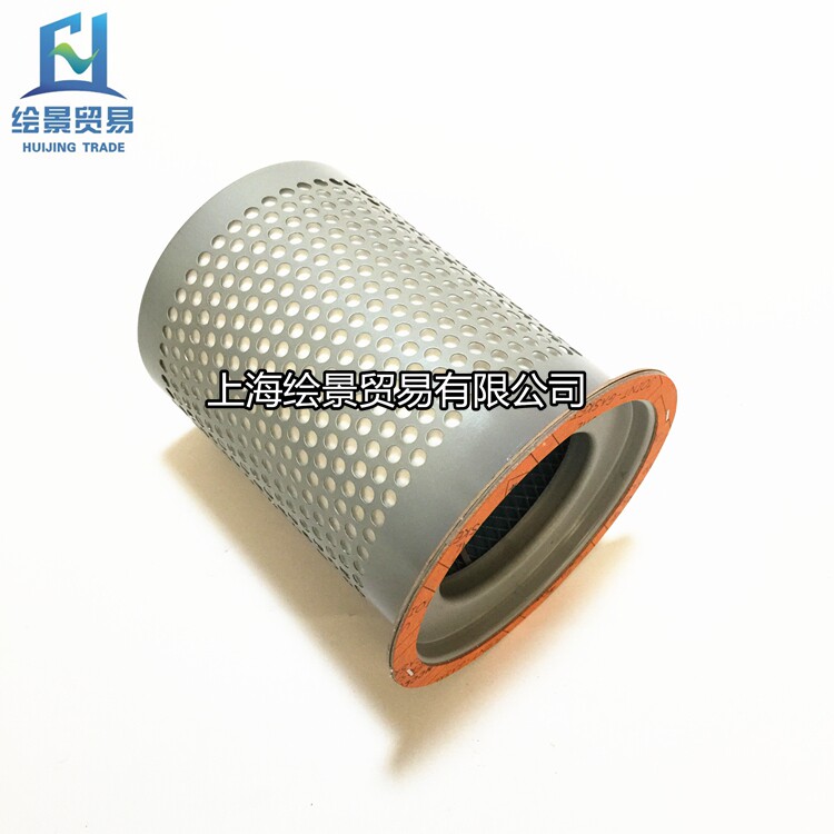 Adapted to the giant wind spiropole air compressor 37KW JF-50A oil and gas separator oil sub-core built-in oil sub