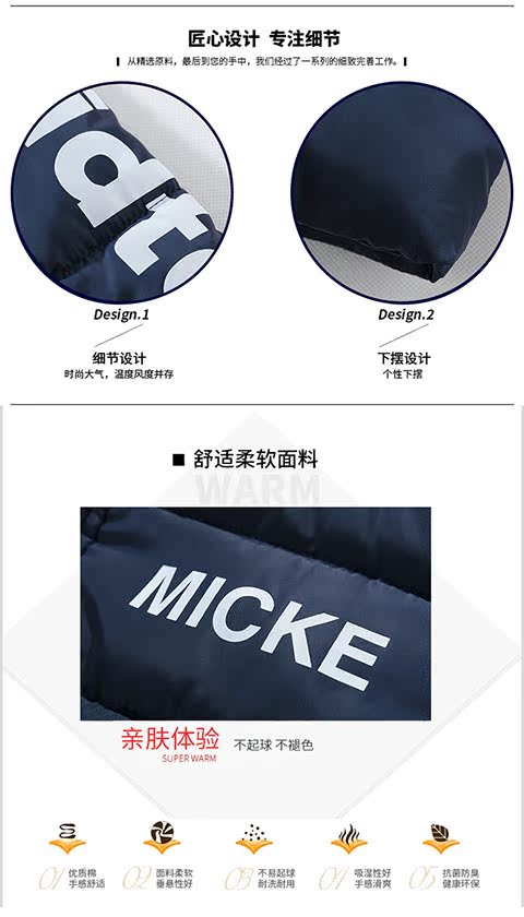 Áo khoác cotton mùa đông nam phiên bản Hàn Quốc của đôi quần áo ngắn cotton nam áo khoác cỡ lớn mùa đông học sinh áo khoác cotton dày couple tx áo khoác