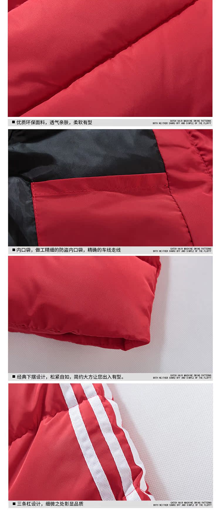 Blouson chaud pour homme   OTHER - Ref 3112699 Image 17