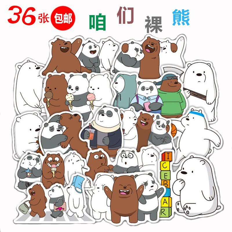 Boarding case computer cartoon skateboard girl heart suitcase sticker waterproof female ins cute literary personality creative