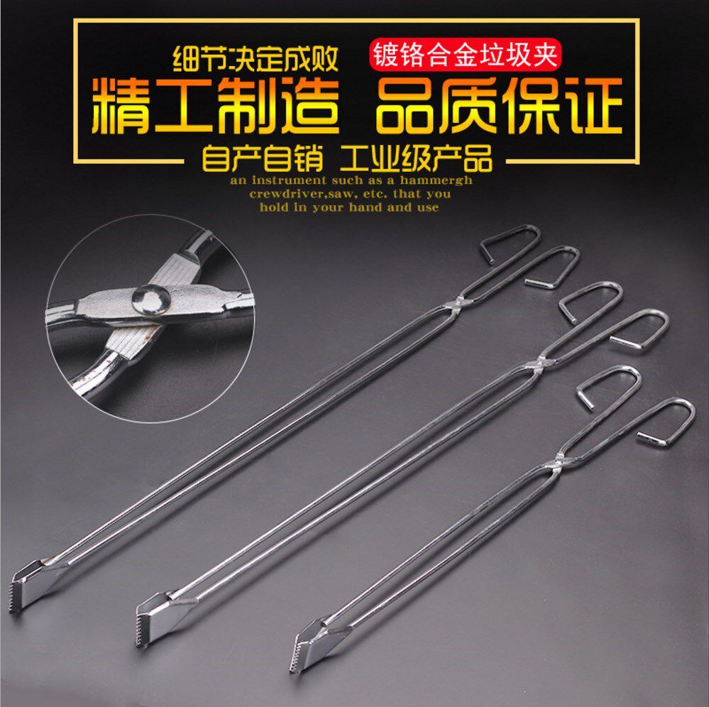 Long clip for garbage sanitation workers pick up garbage with clips for cleaning crab clip garbage tongs