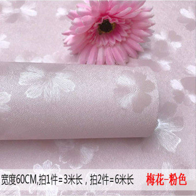 Office wallpaper atmospheric simple modern wallpaper self-adhesive background wall net red Nordic style plastic wallpaper self-adhesive