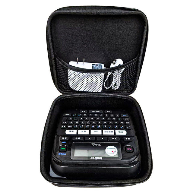 Suitable for Brother Pt-D210 Label Printer Storage Bag, Handheld Convenient Label Machine Hard Shell Shockproof Bag