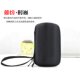 Suitable for Jbl Link Portable Wireless Bluetooth Speaker Storage Bag, Small Round Speaker Hard Shell Shockproof Bag