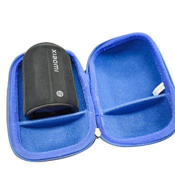 Suitable for Xiaomi Mini Bluetooth Speaker Storage Bag, Sony Xb13 Speaker Shockproof Bag, Senna X6S Small Speaker Bag