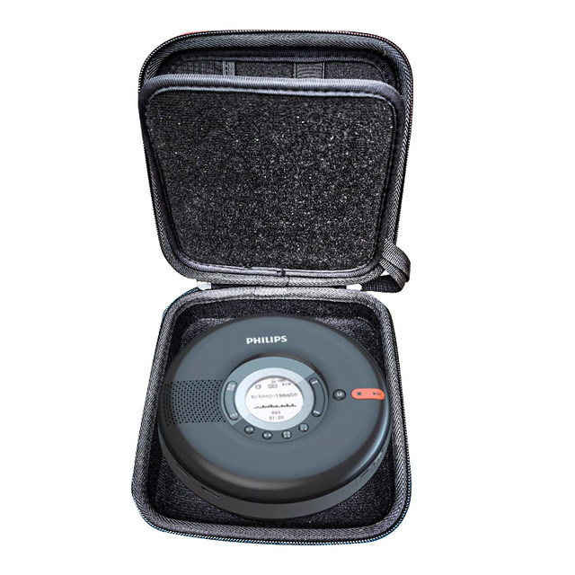 Suitable for Philips Exp5108 Cd Player Storage Bag Panda F01Cd Player Disc Player Shockproof Bag