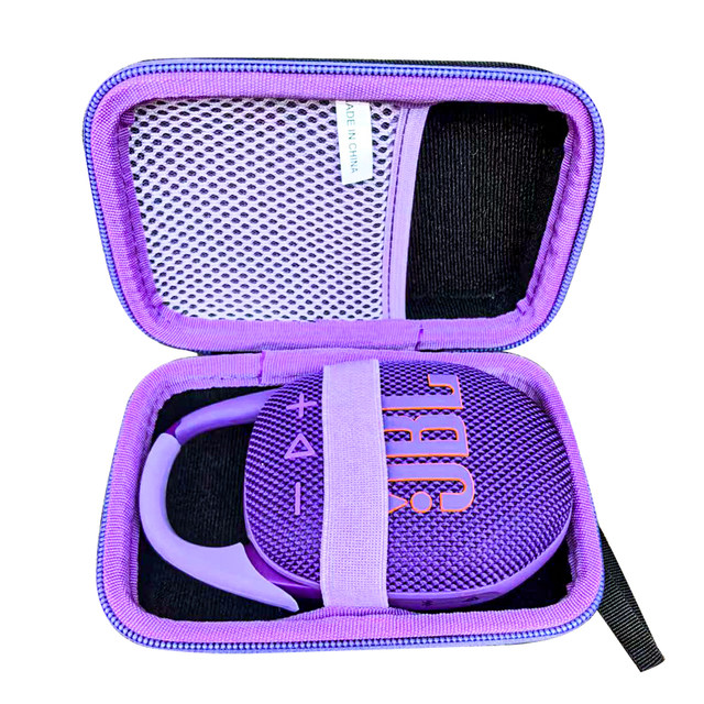 Suitable for Jbl Clip5 Music Box 5Th Generation Bluetooth Speaker Storage Bag Hard Shell Shockproof Bag Audio Portable Bag