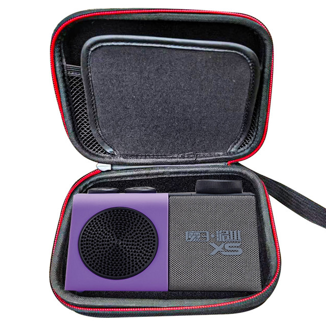 Suitable for Mo San Zhi Shui XS Speaker Storage Bag, Electric Blowpipe Special Storage Box for Mo 3 Small Speaker, Hard Shell Shockproof Bag