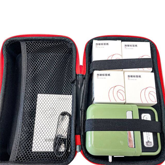 Special Offer: 22*12*9cm Battery Charger Storage Bag, Car Emergency Jump Starter Power Supply Shockproof Bag