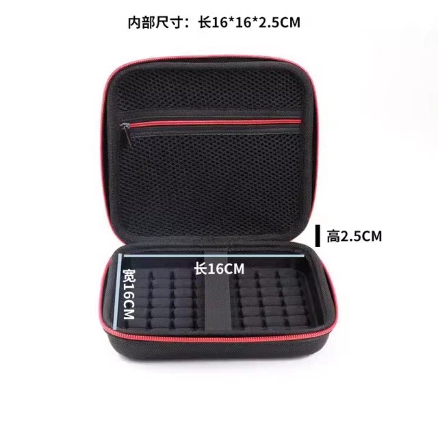 Suitable for Ireader Ocean4C E-Ink Screen E-Book Storage Bag 7inch E-Paper Book Shockproof Bag