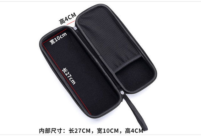 Stethoscope Storage Bag, Portable Multifunctional Household Stethoscope for Pregnant Women, Fetal Heart Rate Stethoscope, Portable Bag, Hard Case Storage Bag, Anti-Pressure