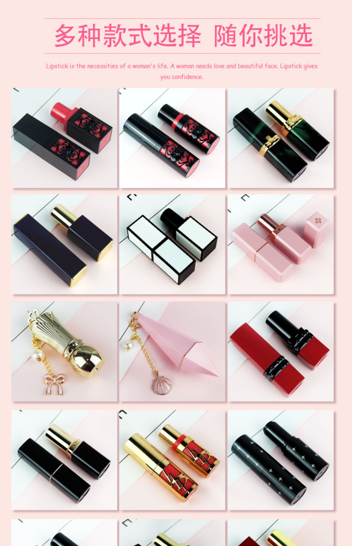 ống son môi diy Lipstick Son môi Son môi ATC ATC vòng 12,1 mm khuôn vuông son môi - Tự làm khuôn nướng khuôn bánh căn
