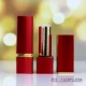 ống son môi diy Lipstick Son môi Son môi ATC ATC vòng 12,1 mm khuôn vuông son môi - Tự làm khuôn nướng