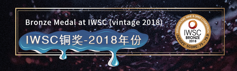 卡塔维佳美娜干红葡萄酒750ML*6支