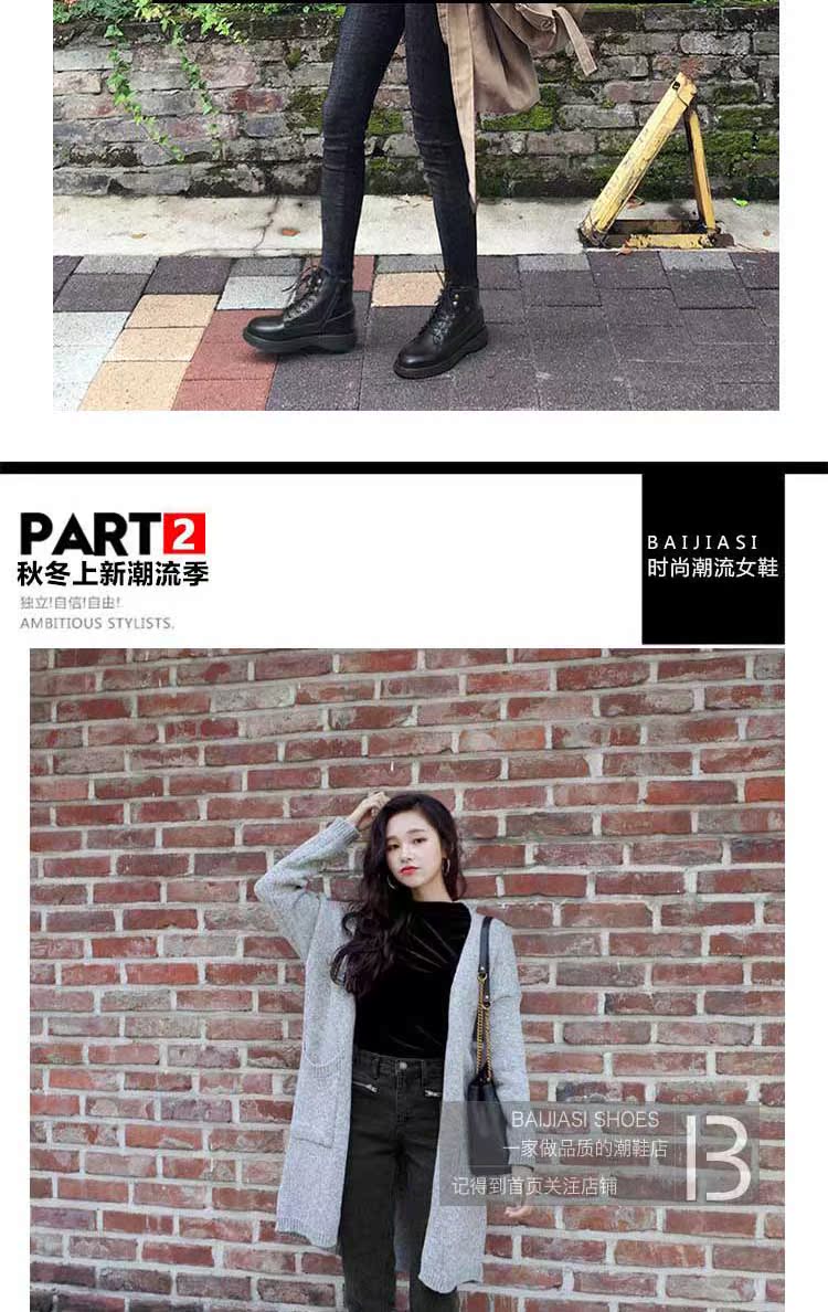 Bottes mi-saison femme en Caoutchouc - Ref 3251279 Image 18