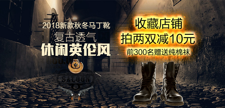 Bottes mi-saison femme en Caoutchouc - Ref 3251279 Image 6