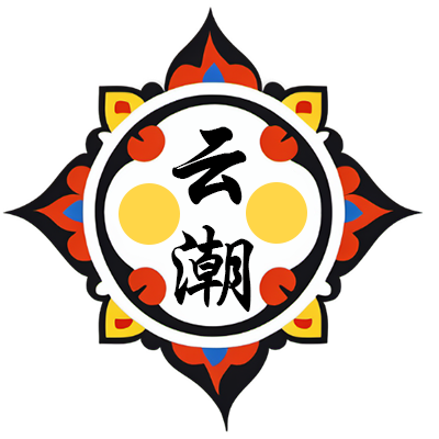 云潮民族风尚馆