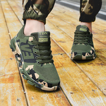 2021 new trendy fashion Net camouflage casual shoes sneakers mens comfortable breathable mountaineering shoes womens shoes