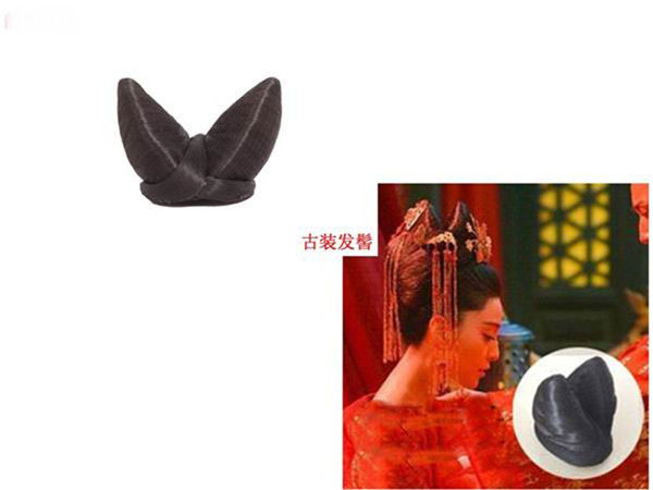 Extension cheveux - Chignon - Ref 237214 Image 14