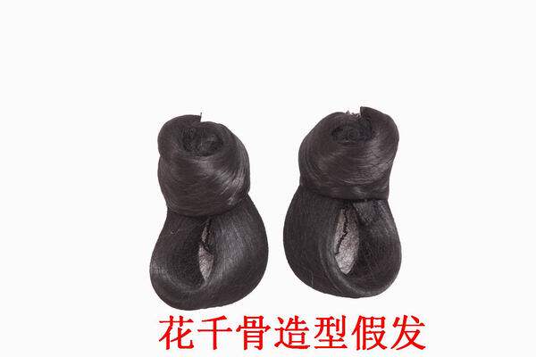 Extension cheveux - Chignon - Ref 236696 Image 3