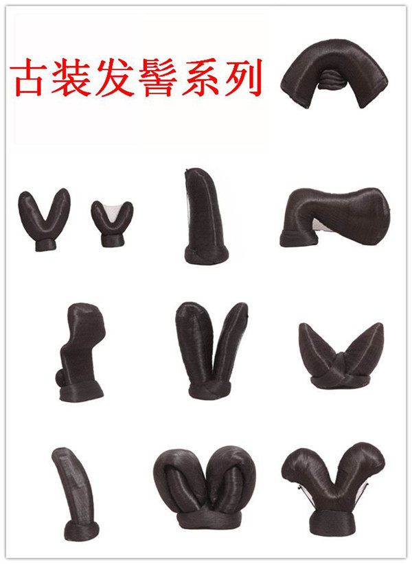 Extension cheveux - Chignon - Ref 237214 Image 6