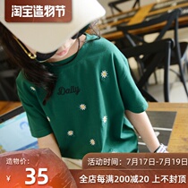 Childrens clothing Summer Girls half sleeve t-shirt Foreign style middle and large children Korean version pure cotton embroidered short-sleeved top Childrens base shirt