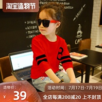 Girls  t-shirt 2021 new spring summer autumn large childrens cotton middle sleeve five-point seven-point sleeve top base shirt
