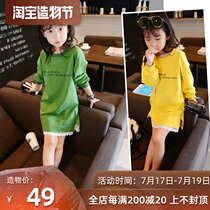Girls  medium-length sweater Autumn winter and spring new large childrens cotton long-sleeved T-shirt lace stitching dress