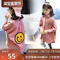 Girls plaid shirt spring and autumn 2021 new big childrens Korean version of the foreign style medium long loose shirt childrens cardigan