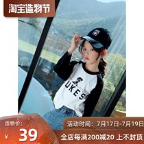2021 spring and autumn new childrens clothing girls long-sleeved T-shirt middle and large childrens casual base shirt childrens pure cotton thin top