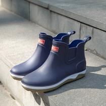 Short Cylinder Rain Shoes Mans Tide Flowing Water Shoes Men Rain Boots Low Help Kitchen Waterproof Working Shoes Non-slip Rubber Shoes Flat Bottom Plastic