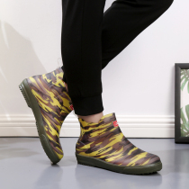 Rain Shoes Men Waterproof Shoes Mens Fashion Low Help Kitchen Rain Boots Waterproof Shoes Short Barrel Carwash Work Non-slip Mens Rubber Shoes