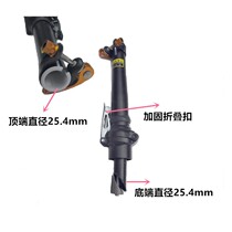 Folding handlebar stand 25 4MM folding pole riser