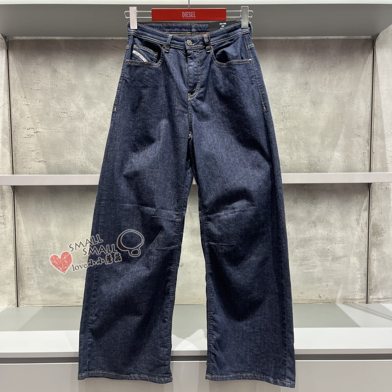 [25 Years New Model] Diesel Women's P-Mirt Loose Wide-Leg Washed Jeans Made in Tunisia
