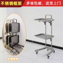 3AM stainless steel beauty trolley hair salon tool car folding bar rider multifunction barber shop dedicated