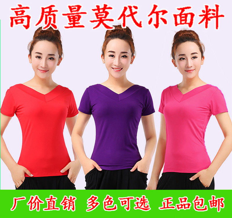 Middle and old age square dance blouses Modale's new spring and summer V collar short sleeve dance costumes for adults, ladies' practice