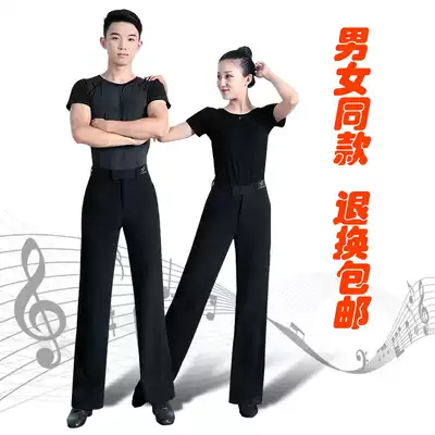 Modern dance adult trousers men's and women's dance pants of the same style Latin dance practice national standard friendship pocket square dance pants