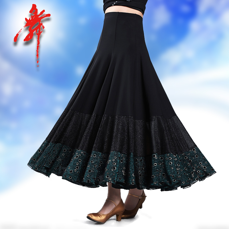Morden Dance Social Dance Great Hem Skirt Half Body Dress Latin Dance National Mark Long Dress Square Dance Waltz Dance Dancer Dress