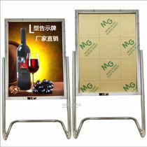 Hotel billboard L-shaped foot indicator plate vertical stainless steel water card poster display stand Welcome card stand